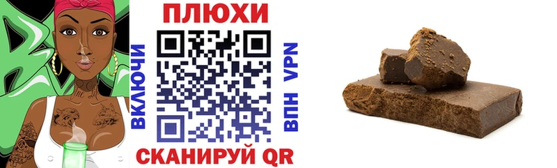 Купить наркотики цена Нефтеюганск СОЛЬ  мега ссылки  Гашиш  Галлюциногенные грибы  ГЕРОИН  МАРИХУАНА  Мефедрон 