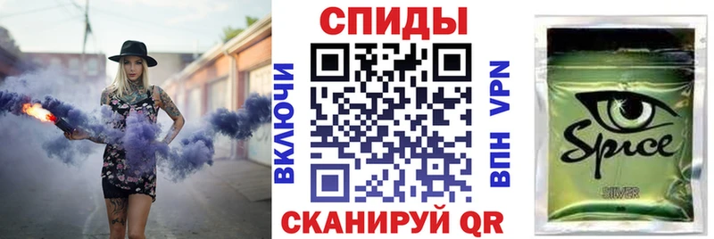 Бутират жидкий экстази Нефтеюганск