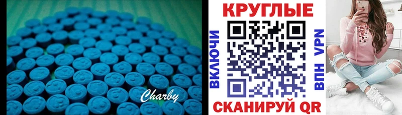 ЭКСТАЗИ DUBAI кракен зеркало Нефтеюганск как найти закладки
