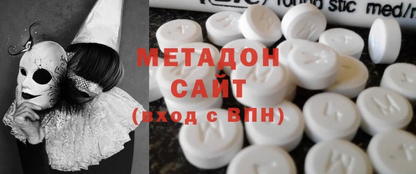 первитин Навашино