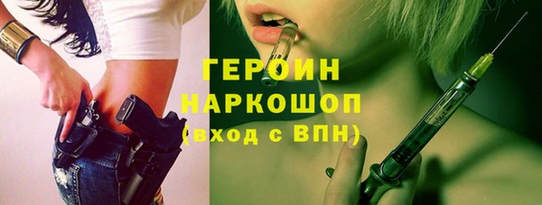 альфа пвп Надым