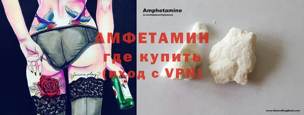 альфа пвп Надым