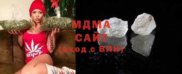 альфа пвп Надым