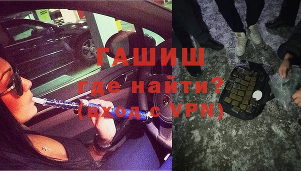 альфа пвп Надым