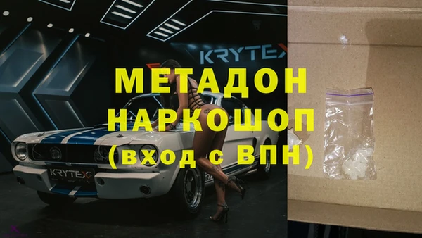 кокаин Богданович