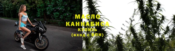 альфа пвп Надым