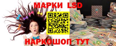 кокаин Заволжье