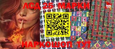 мефедрон мука Гусев