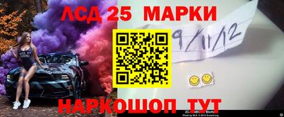 дистиллят марихуана Гусь-Хрустальный