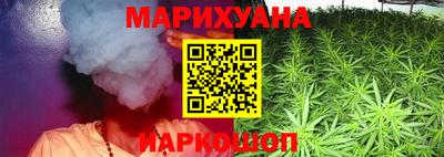 героин Гусиноозёрск