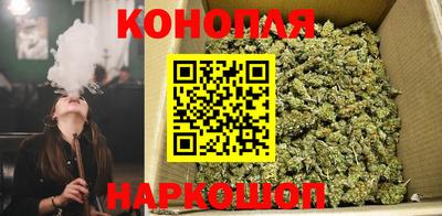 дистиллят марихуана Гусь-Хрустальный