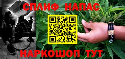 героин Гусиноозёрск