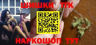 мефедрон мука Гусев