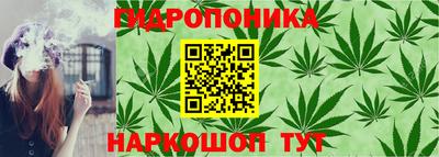 мефедрон мука Гусев