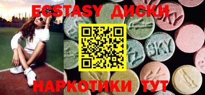 мефедрон мука Гусев