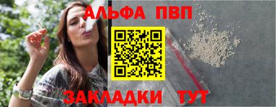 мефедрон мука Гусев