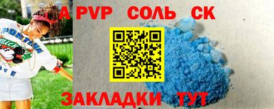 героин Гусиноозёрск
