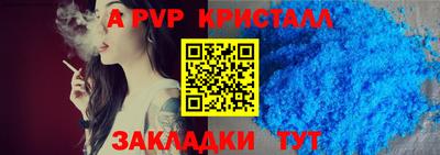 героин Гусиноозёрск