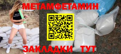 дистиллят марихуана Гусь-Хрустальный