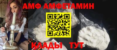 героин Гусиноозёрск