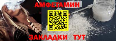 героин Гусиноозёрск