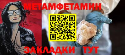 мдпв Жуковский