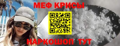 героин Гусиноозёрск