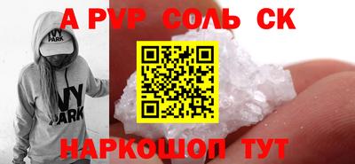 героин Гусиноозёрск