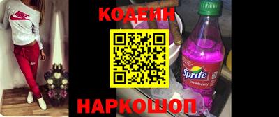 мефедрон мука Гусев