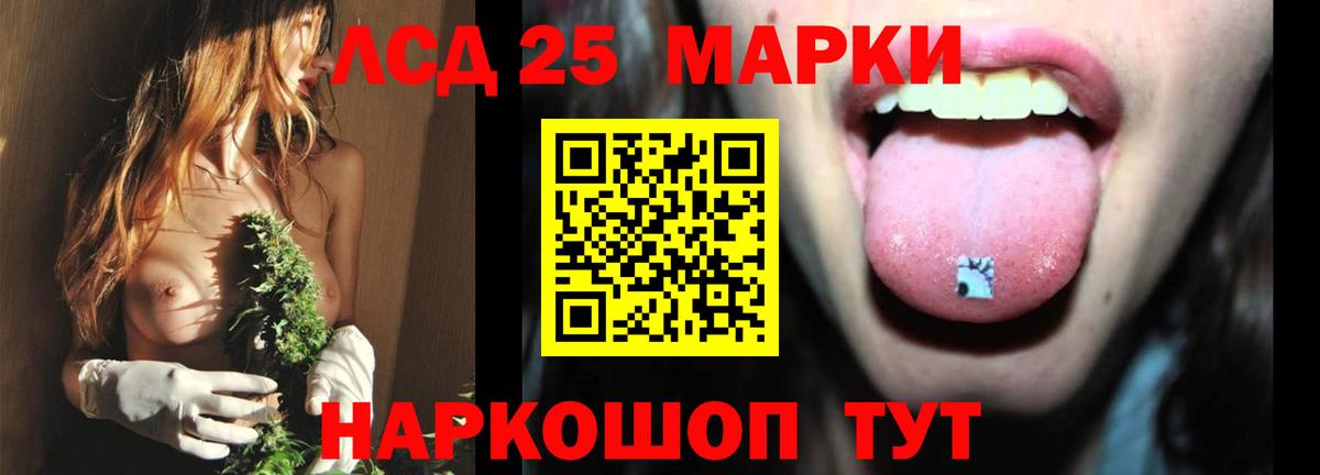 Альфа ПВП СК   ГАШИШ  Вход с VPN  Мефедрон кристаллы  Нефтеюганск  Кетамин  Конопля  Купить наркотик 