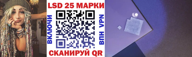 kraken ССЫЛКА  Нефтеюганск  Наркотические марки 1500мкг 