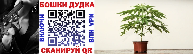 Конопля LSD WEED  Нефтеюганск 